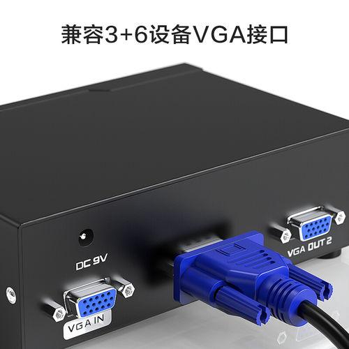 国产高清免费视频线,免费视频线带你领略视听盛宴