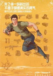 国产鸡情,探寻我国鸡肉产业的崛起之路