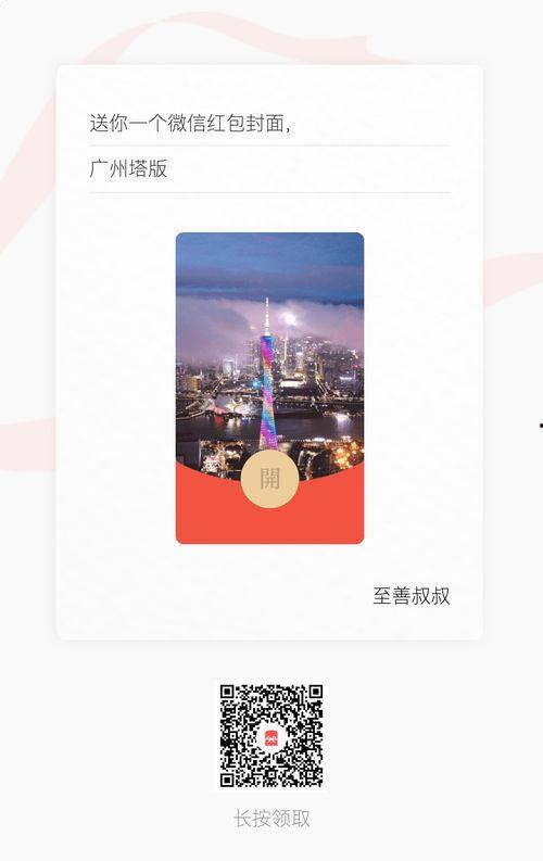 国产小视频福利视频