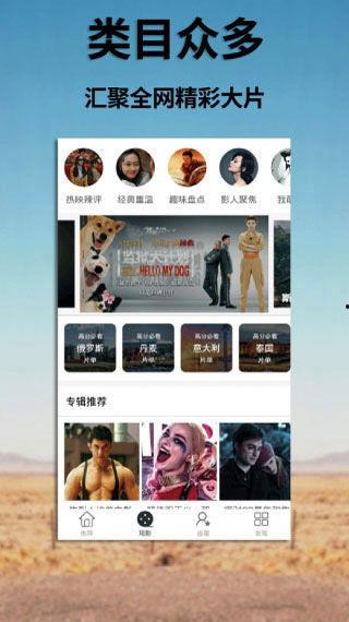 国产浮力限制,探索创新与安全并重的船舶设计新篇章