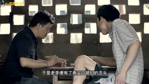 国产真实在线观看,真实在线观看，尽享视听盛宴